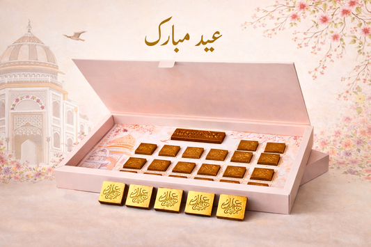 Roziva Golden Eid Box - Luxury Chocolate Collection