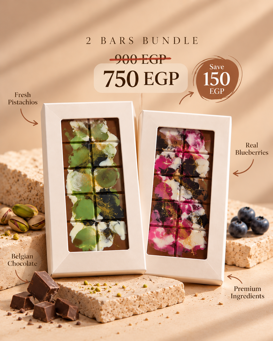 Signature Bars Bundle