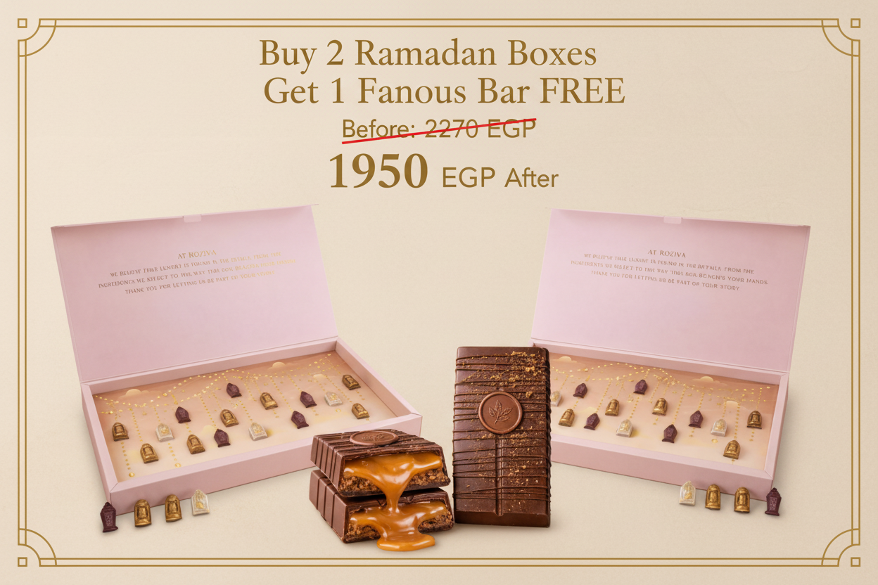 Ramadan Bundle Banner with Caramel Filling