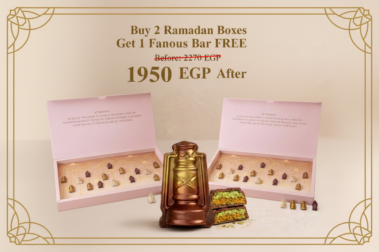 Ramadan Bundle Banner with Pistachio Filling Visible